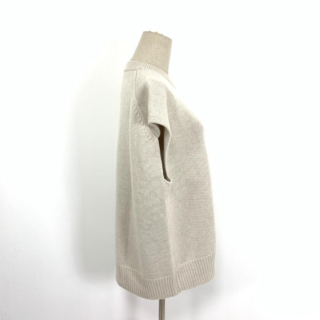 LA8012 セオリー ニット フレンチスリーブ ウール カシミヤ ベージュ S