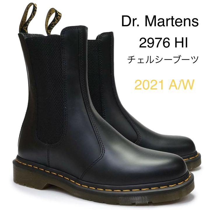 本物品質の Dr.Martens すかい様専用 2976 ブーツ チェルシー 総合通販サイト ブーツ チェルシーサイドゴア HI 2976 Dr.Martens すかい様専用 ブーツ