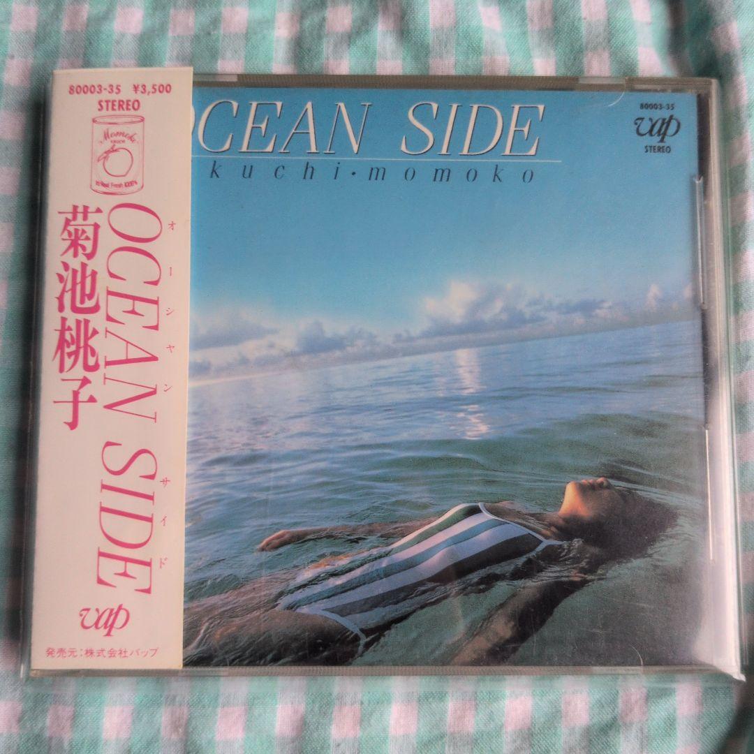 【旧規格CD】菊池桃子/ラ・ムー 4作品