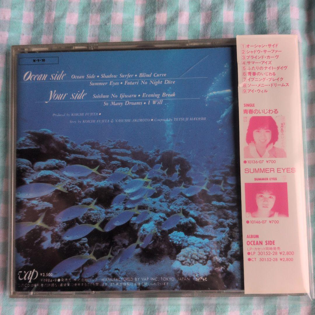 【旧規格CD】菊池桃子/ラ・ムー 4作品