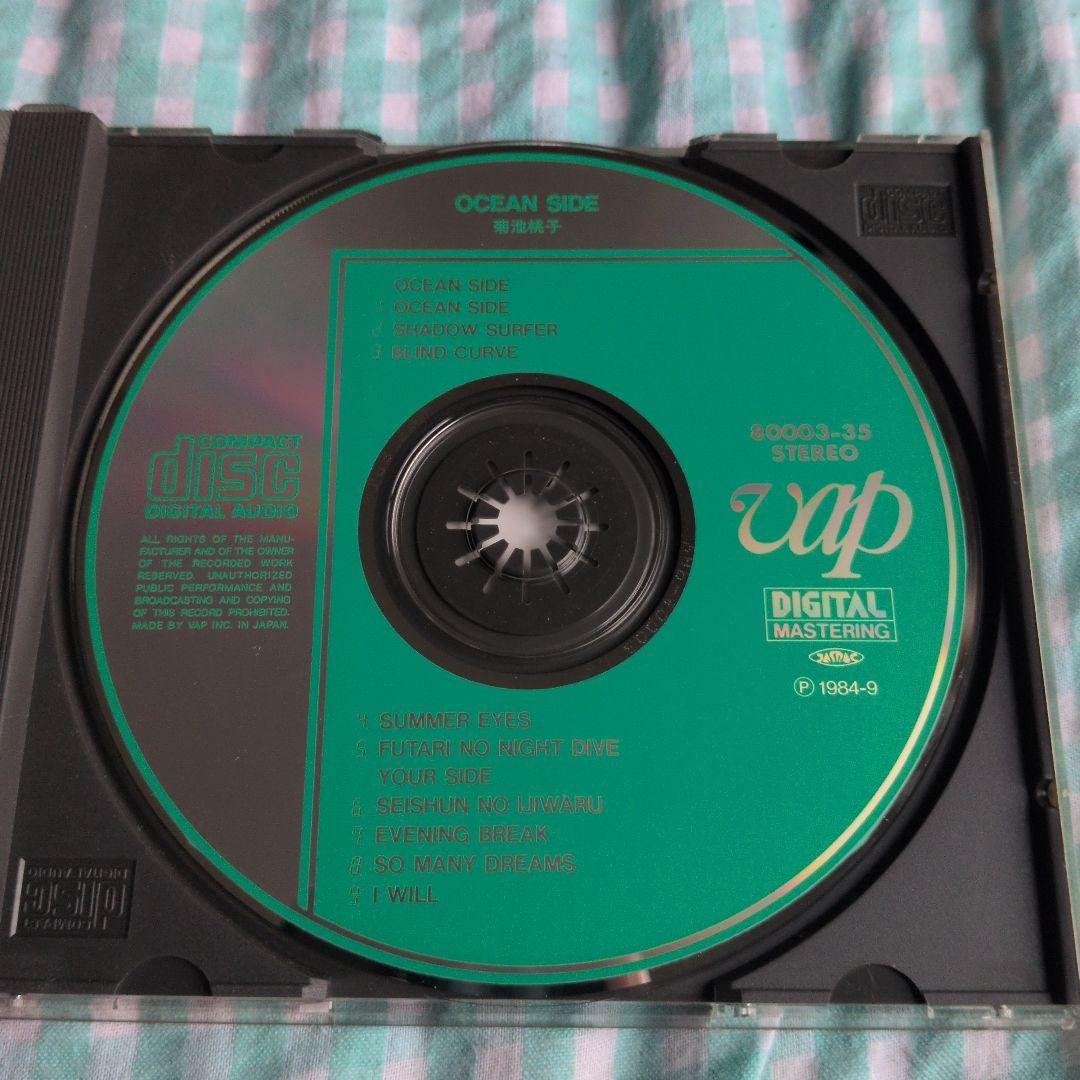 【旧規格CD】菊池桃子/ラ・ムー 4作品