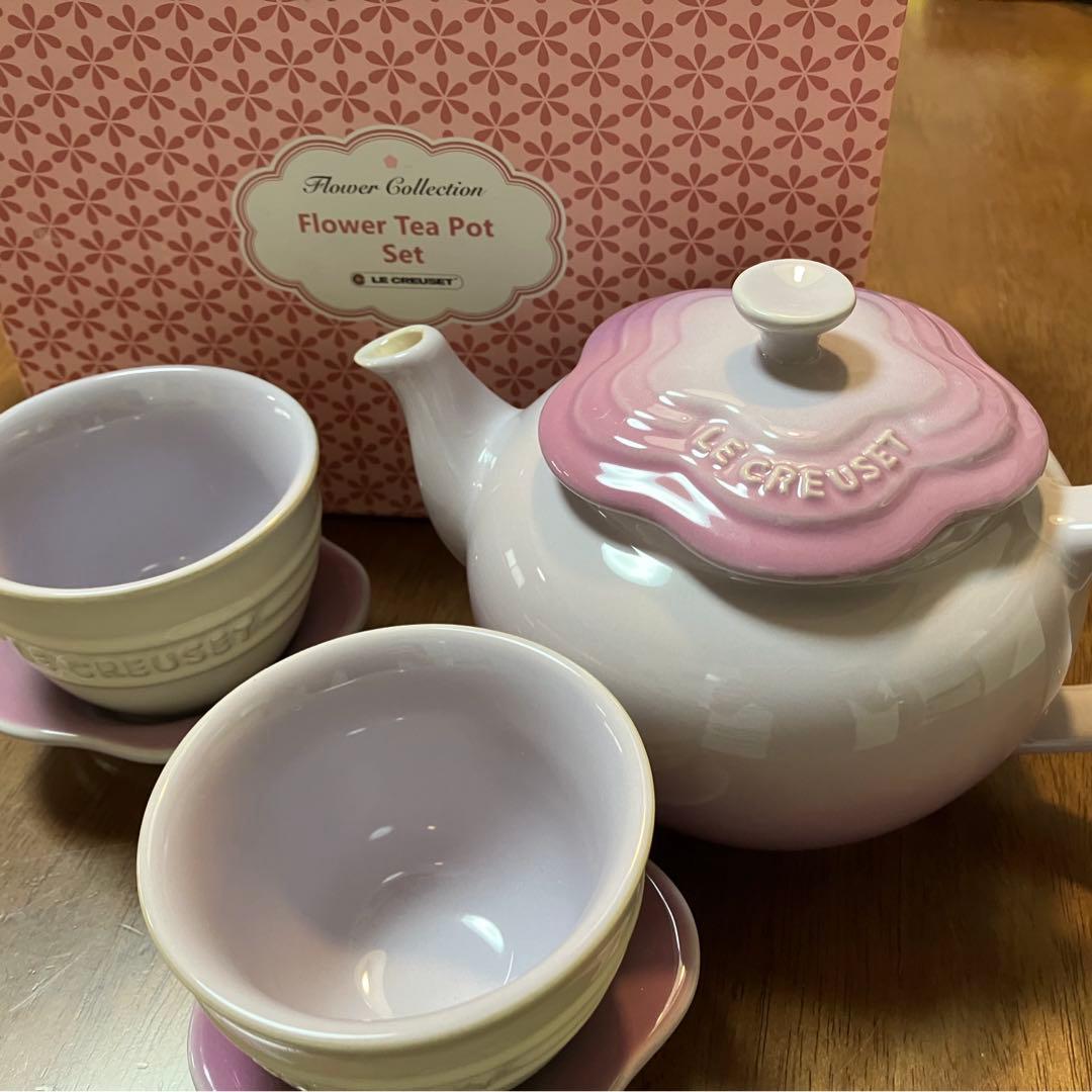 【新品】ル・クルーゼ　ティーポットセット