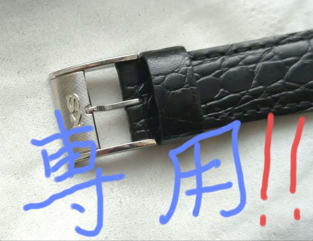 海外並行輸入正規品 キングセイコー KINGSEIKO KS純正尾錠 新品SEIKO本