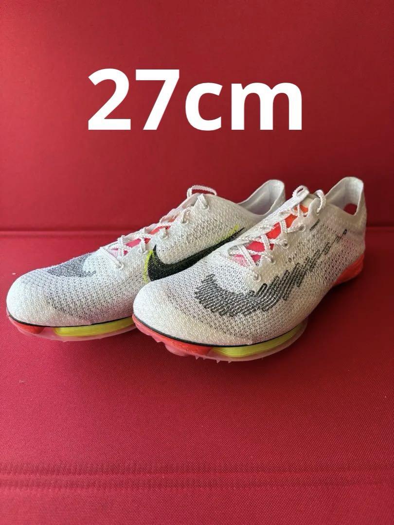27cm ナイキ エアズーム ヴィクトリー ビクトリー VICTORY