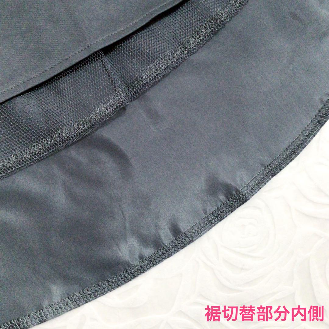 11,576円引！超絶レア新品★ウールカシミアフレアワンピース灰FRAY I.D