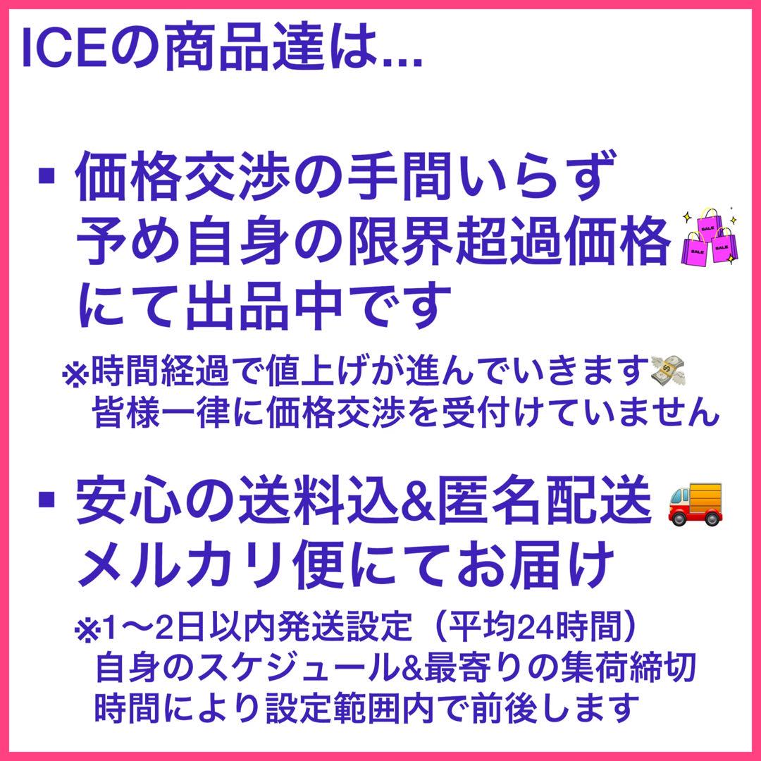 11,576円引！超絶レア新品★ウールカシミアフレアワンピース灰FRAY I.D