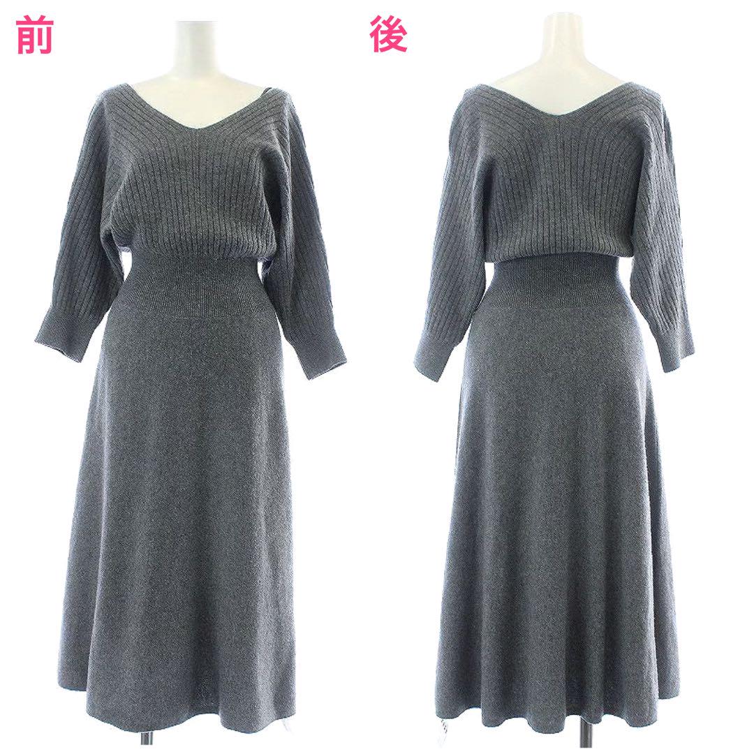 11,576円引！超絶レア新品★ウールカシミアフレアワンピース灰FRAY I.D