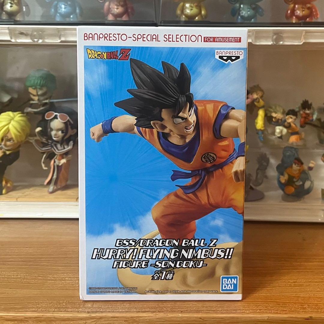 日本最大の 急げ 筋斗雲 フィギュア ドラゴンボール 海外正規品 孫悟空 コミック・アニメ