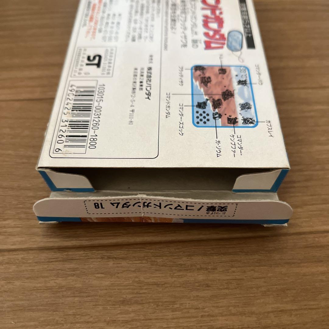 説明書のみ
