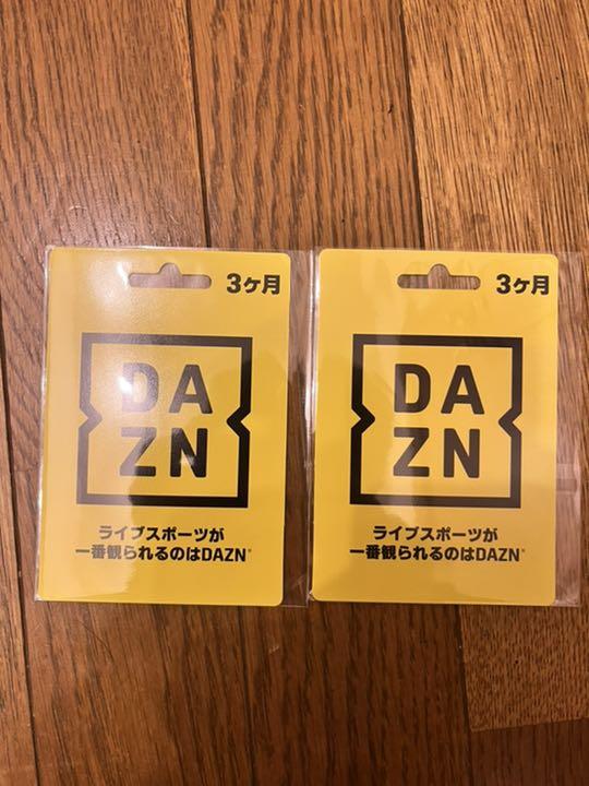 独特の上品 Dazn ダゾーン 3ヶ月 2枚 その他 Alrc Asia