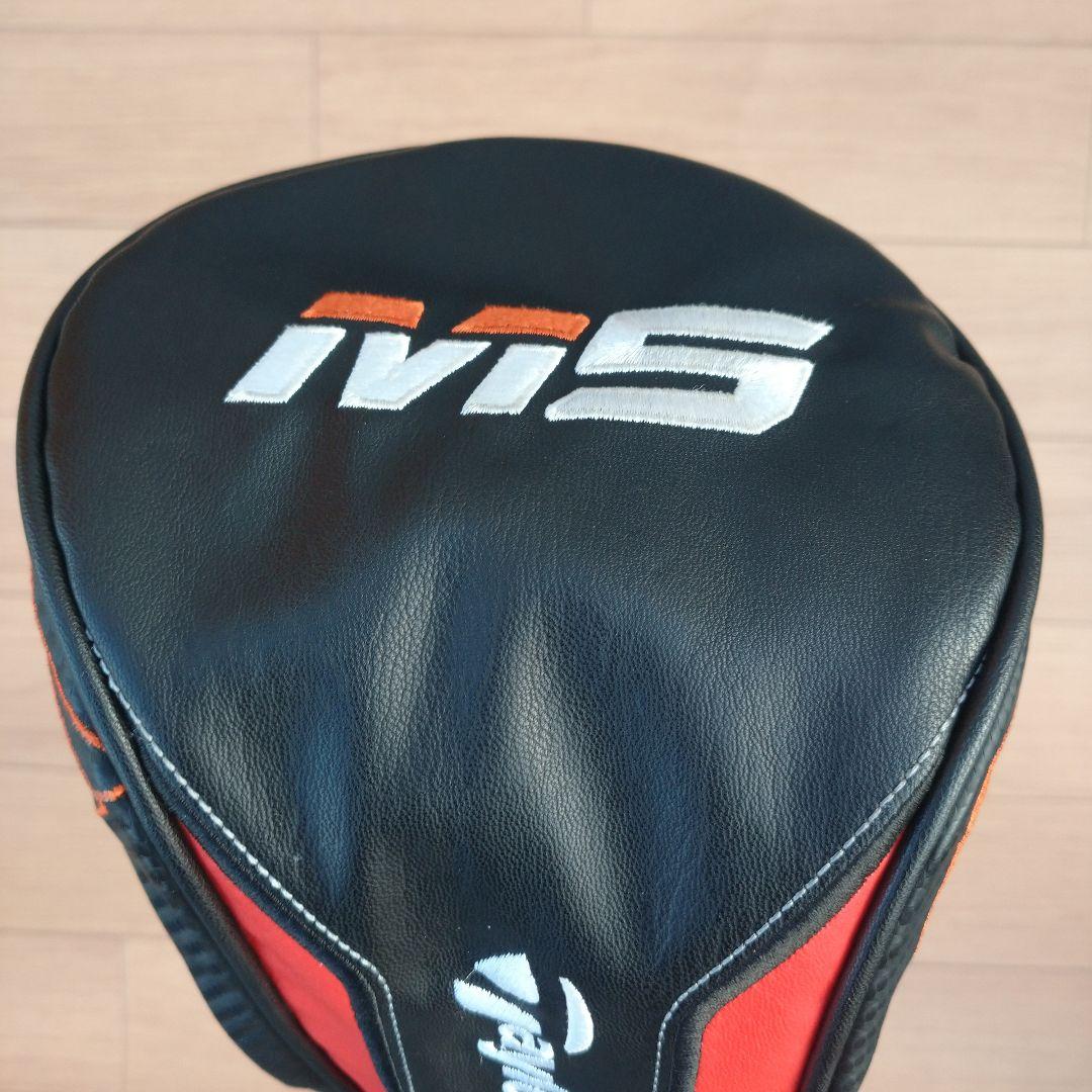 テーラーメイドドライバー M5 9°