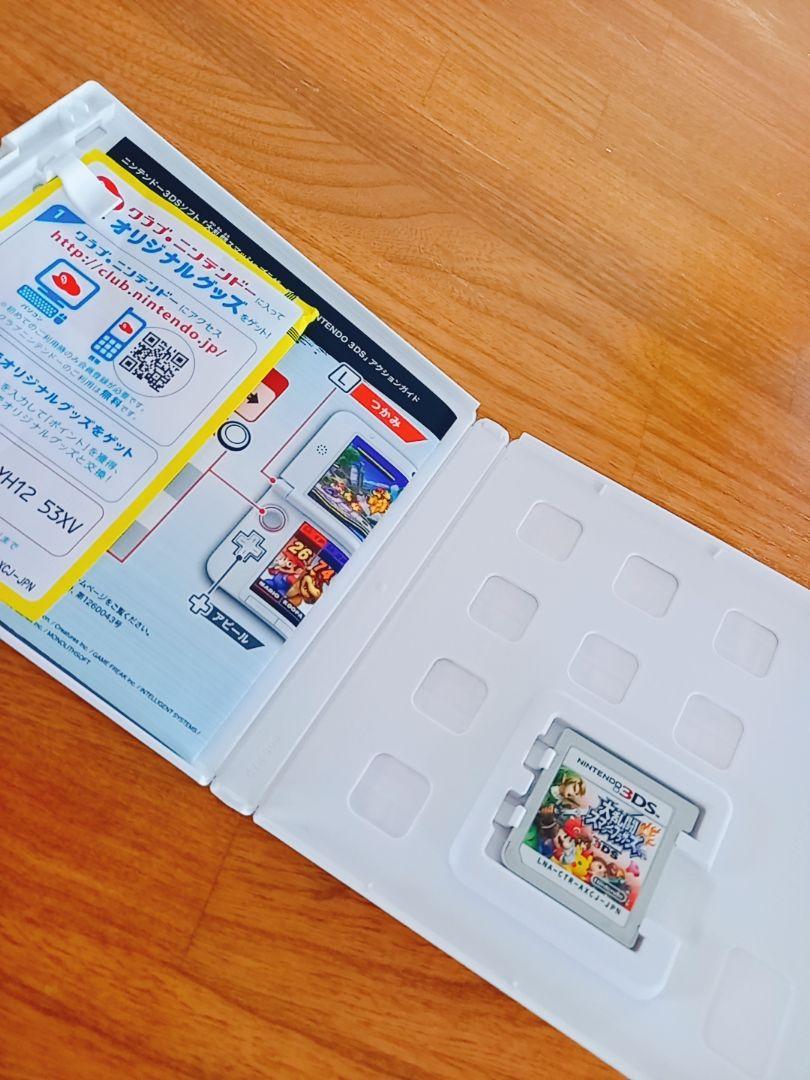 日本製好評 Nintendo LL マリオカー… vF1Ch-m33920455214 NEWニンテンドー2DS 好評超特価