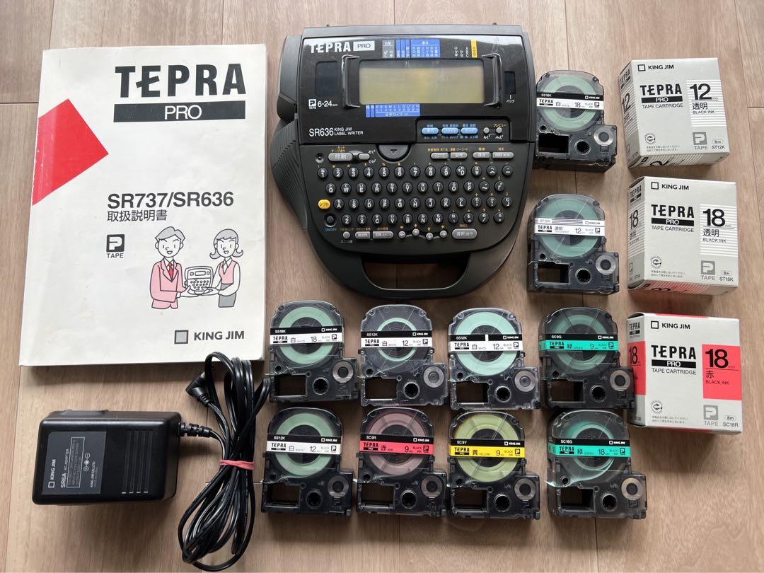 TEPRA PRO（KINGJIM SR636 6-24mm テープ付き