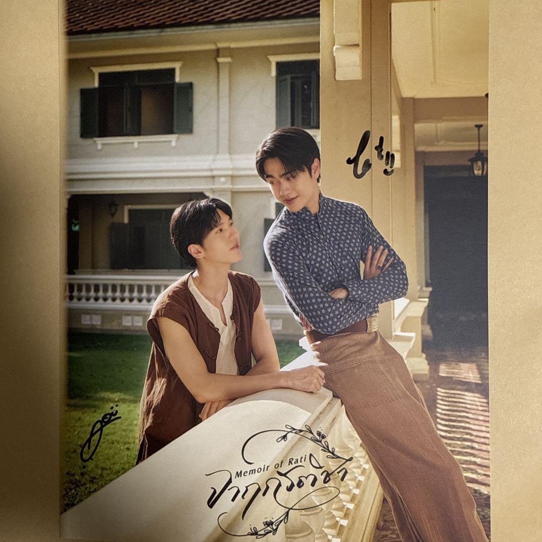 Memoir of Rati GreatInn AouBoom サイン入りカード