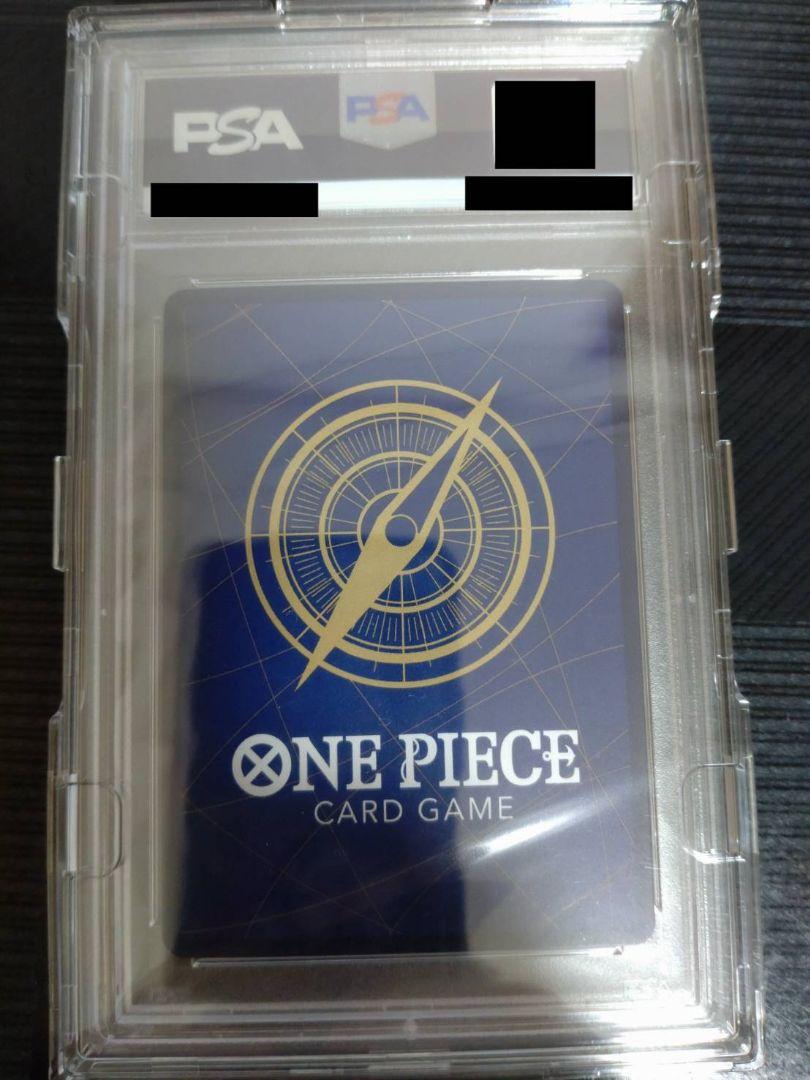 タクヤ