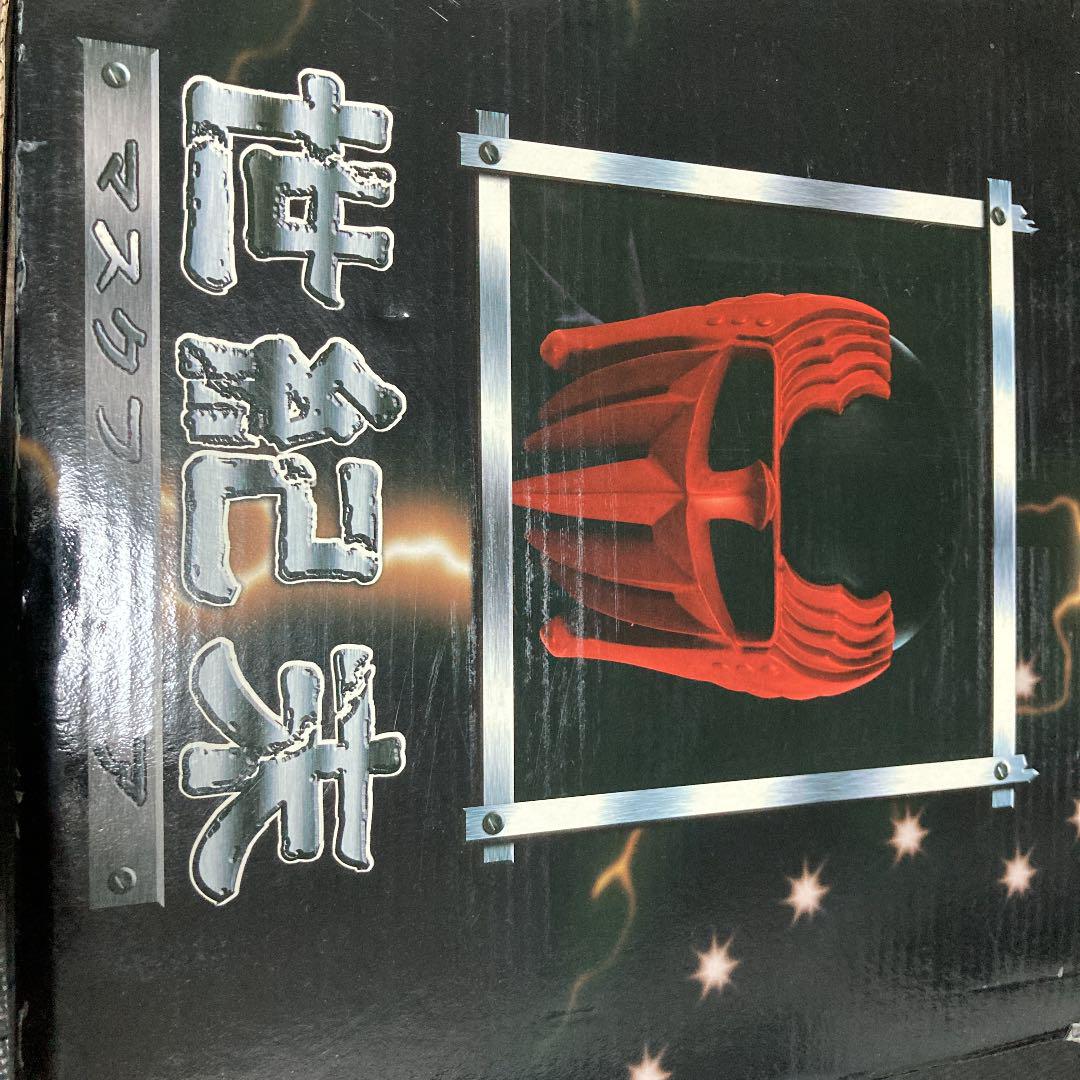 北斗の拳 マスクフィギュア 北斗の拳 マスクフィギュア