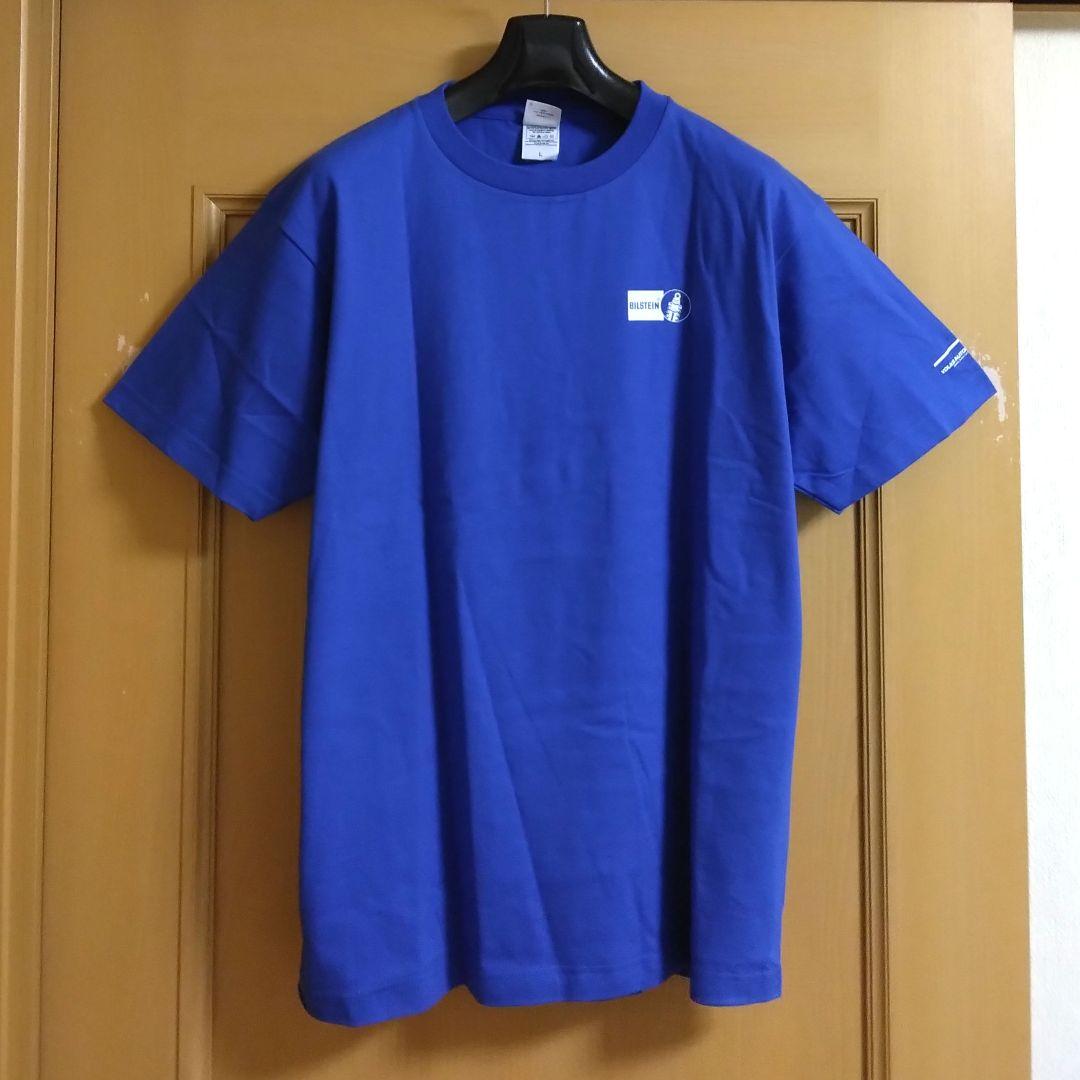 2025年レディースファッション福袋 未使用 BILSTEIN アストンマーチン ニュルブルクリンク Tシャツ F1