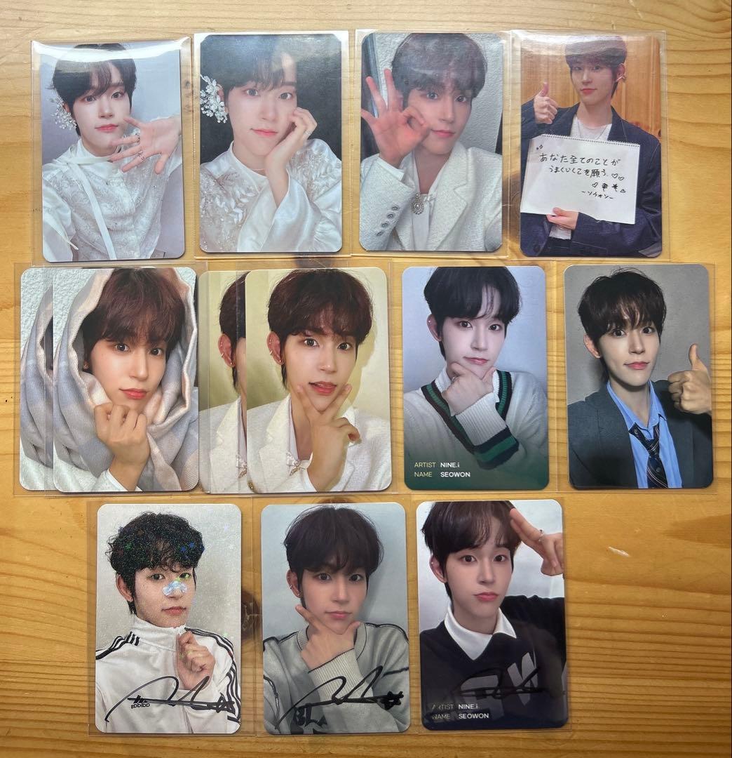 ボイプラ2出演 ソウォン トレカセット 直筆サイントレカ