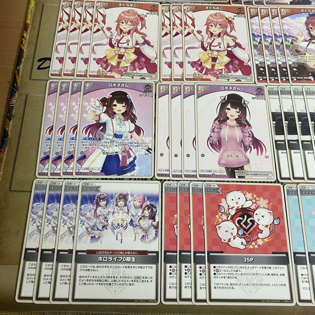 ホロカ ホロライブ 本格構築済み みこロボ デッキ さくらみこ ロボ子 のどか ホロカ ホロライブ 本格構築済み みこロボ デッキ さくらみこ