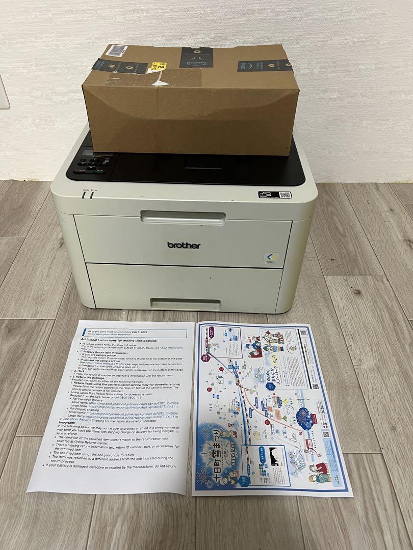 HL-L3230CDW