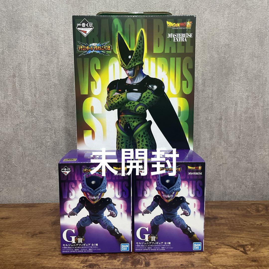 ドラゴンボール 一番くじ セル 完全体 フィギュア F賞 セルジュニア G賞 セル完全体/セルジュニア レビュー】一番くじ ドラゴンボール VS