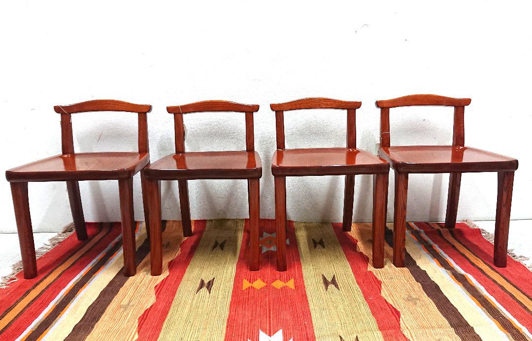 展示品 IDC大塚家具 松創 やすらぎ ケヤキ 無垢材 チェア 4脚 132