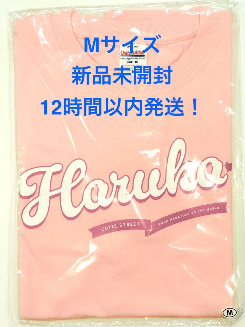 CUTIE STREET 桜庭遥花 Tシャツ タオル ちびぬい