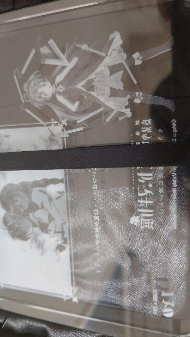 在庫セール まどかマギカ展 水晶みたいなのに絵と文字書いてるやつ RJ6Mj-m33927961664 超歓迎格安