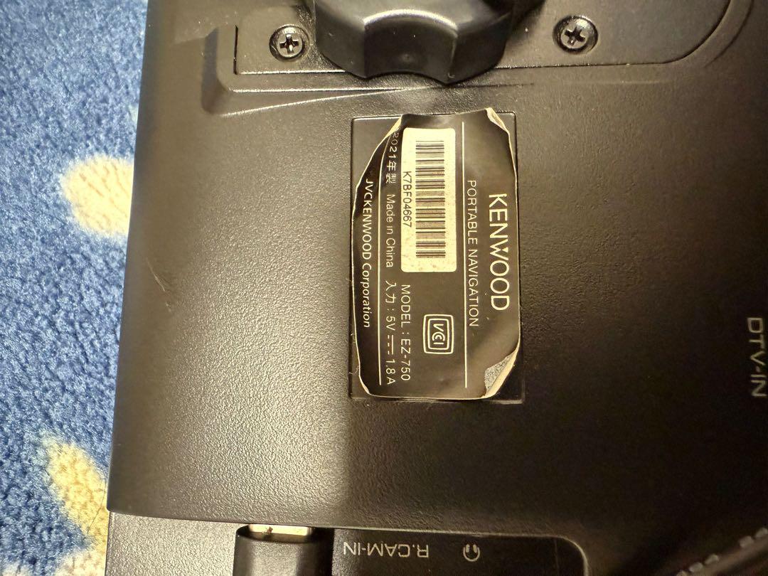 KENWOOD EZ-750 オンダッシュモニターナビゲーション
