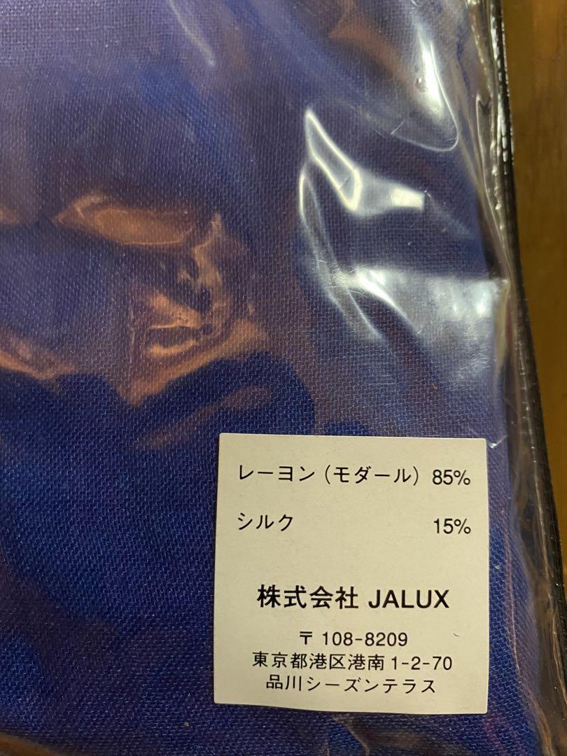未使用　ファリエロ サルティ 大判ソフトストール　ブルー