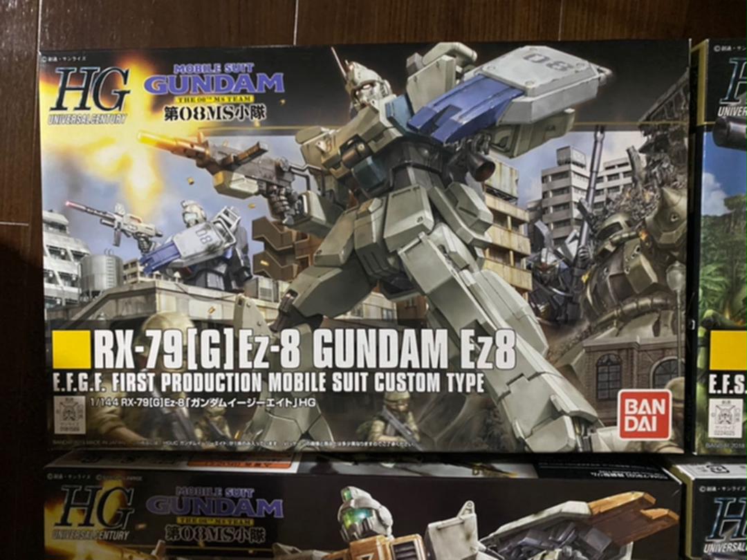 HG 陸戦型ジム ザク地上戦セット zpZ5n-m33928954697 EZ8陸戦型ガンダム 通販特価