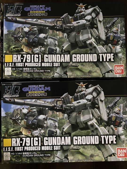 HG 陸戦型ジム ザク地上戦セット zpZ5n-m33928954697 EZ8陸戦型ガンダム 通販特価