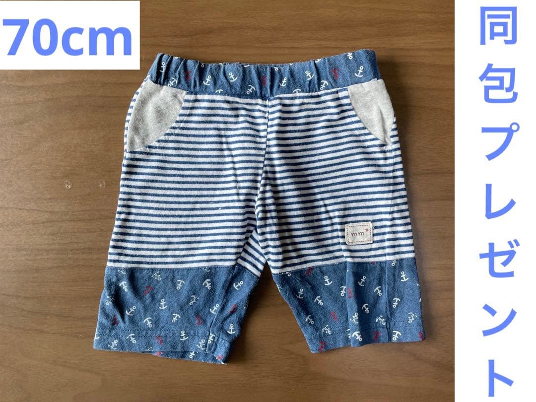 ファッションなデザイン 同包プレゼントシリーズ♡ベビーズボン ベビー