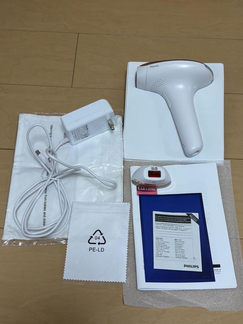 PHILIPS Lumea Advanced SC1998/70