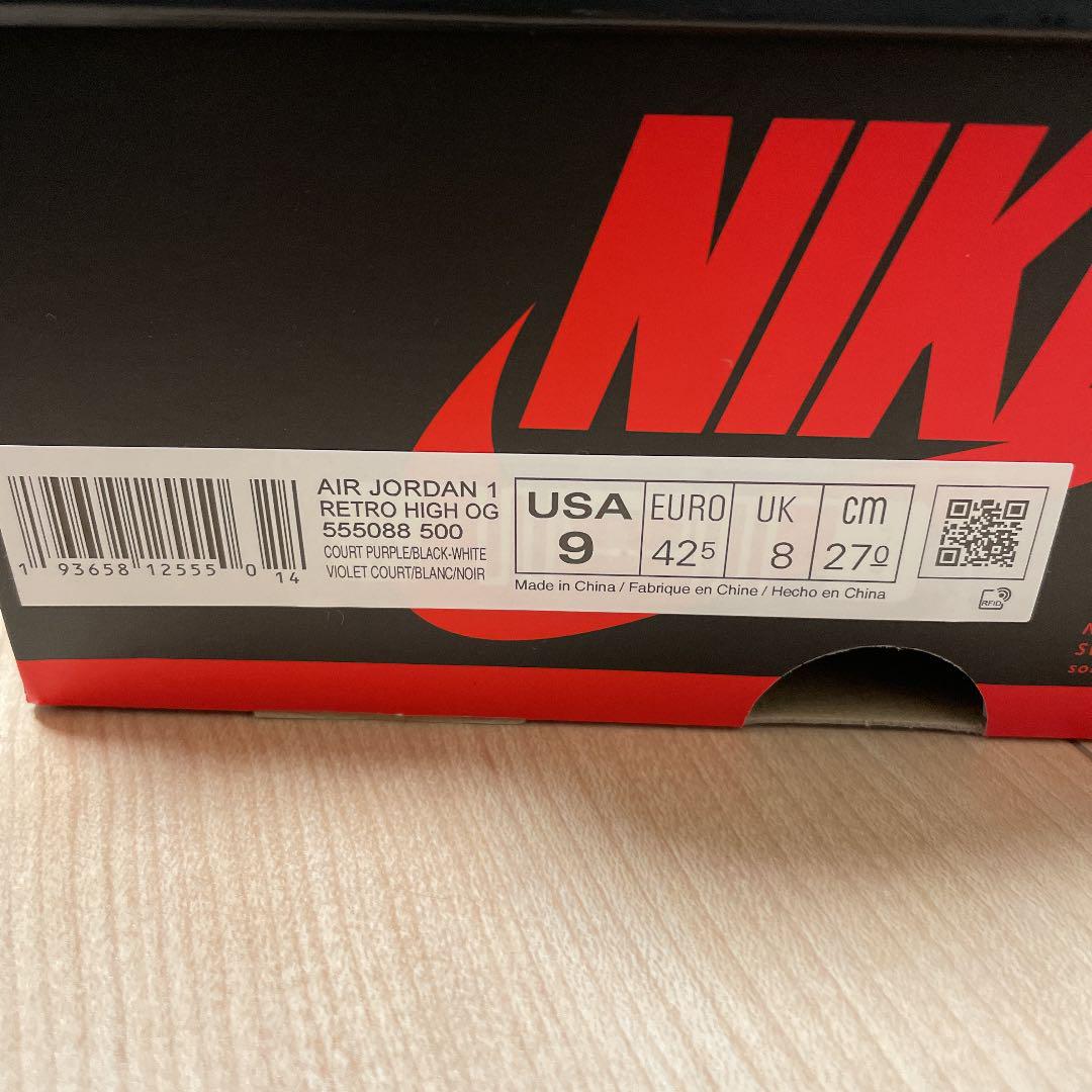 ました㈤ NIKE コートパープル 27cm ptzlo-m33929286499 エアジョーダン1 high ≲ました