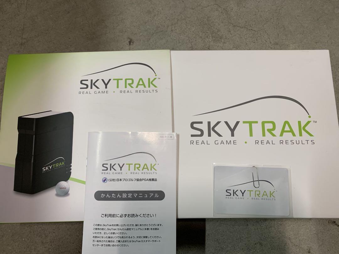 極上品　スカイトラック　モバイル版ゴルフシュミレーター