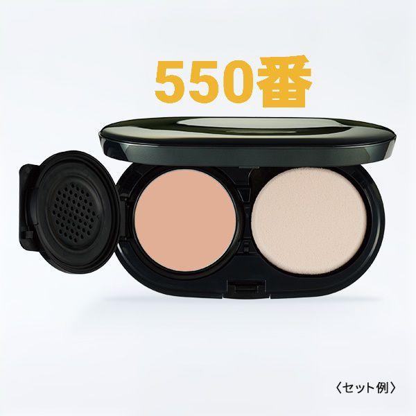 ナリス化粧品新セルグレースベースインパクトファンデーション５５０番