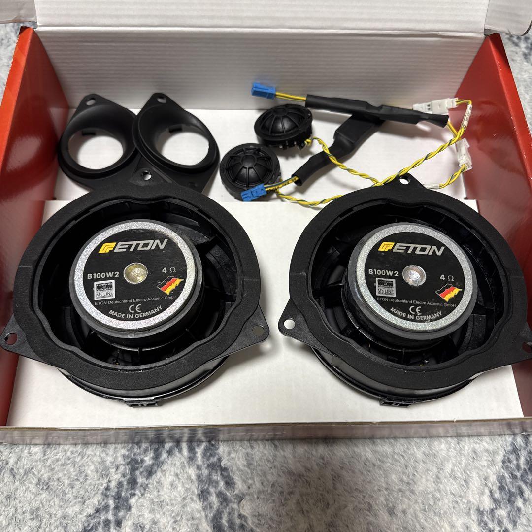 UG B-100W2
