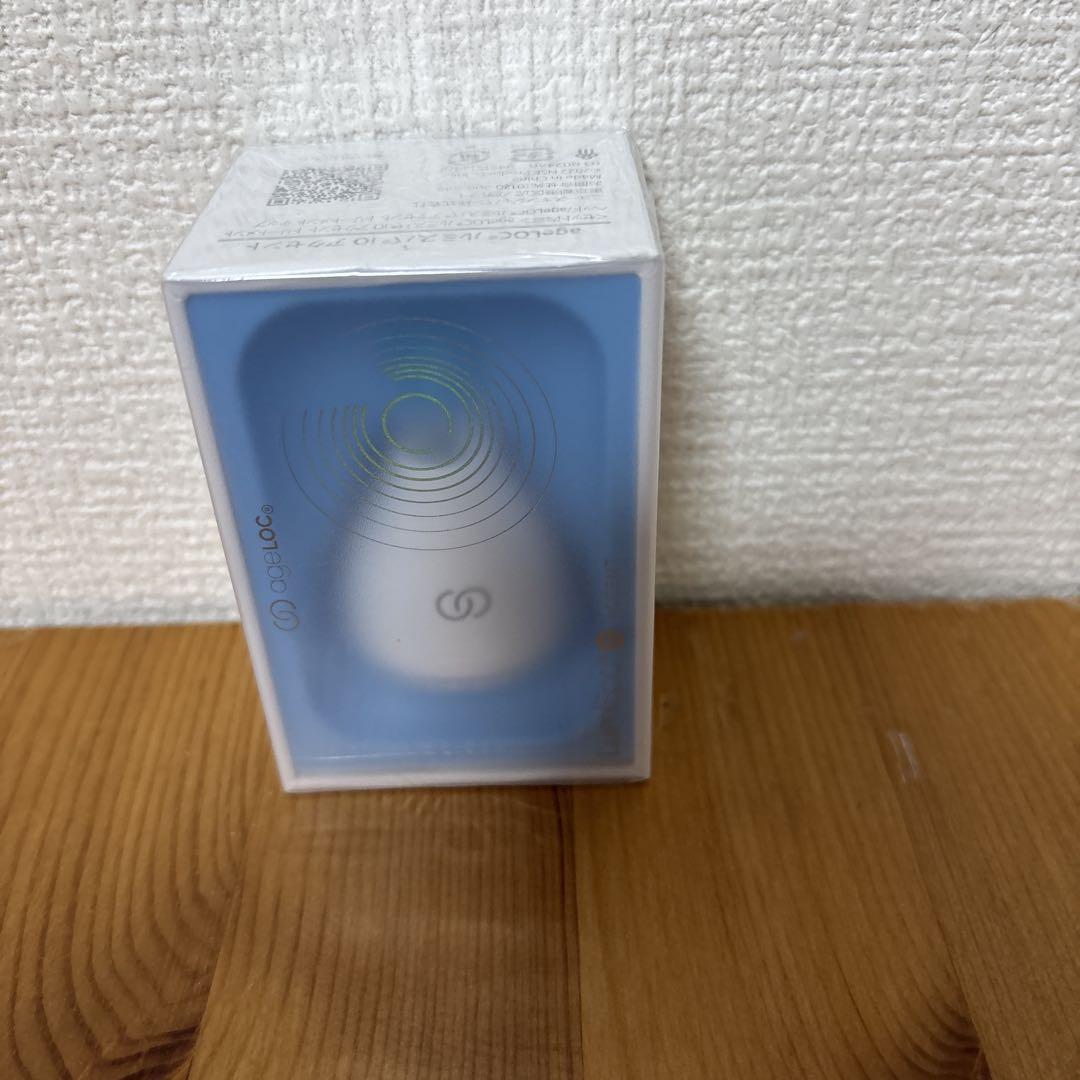 ニュースキン ルミスバ　io&アクセント　セット　デリケート(ミニCTH付) 未使用未開封ニュースキンルミスパio&アクセントセット