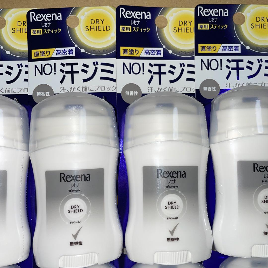 【冬バーゲン★特別送料無料！】 ☆タイムセール中☆【新品】Rexena デオドラントスティック 12個 制汗・デオドラント