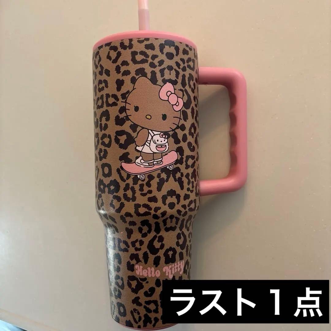 【ラスト１点✨】日焼けキティ　水筒　1200ml