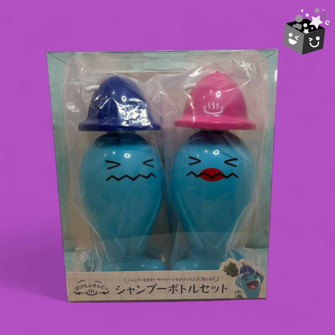 驚きの安さ ぽけせんと〜ソーナンスシャンプーボトル/キーホルダー 6種類 その他