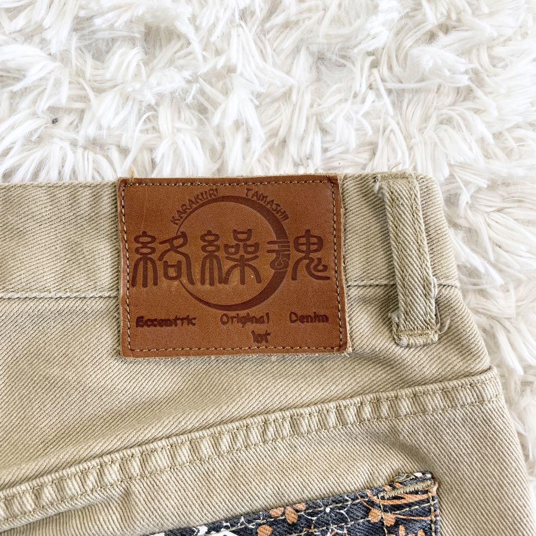 【希少】絡繰魂　チノタイプパンツ　風神雷神　和柄刺繍　バックダブルポケット