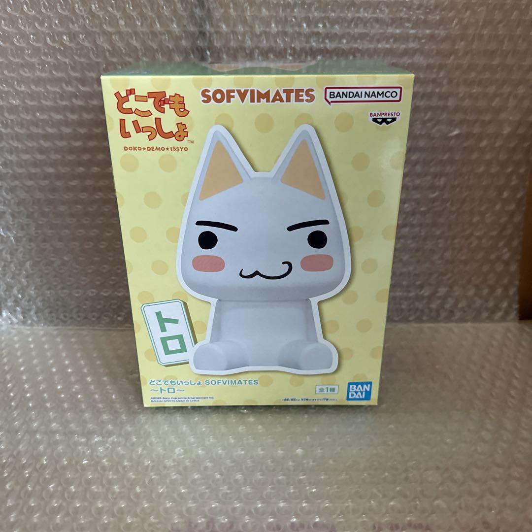 【未開封】どこでもいっしょ USBハブマスコット トロ フィギュア どこでもいっしょ USBハブマスコット トロ - メルカリ