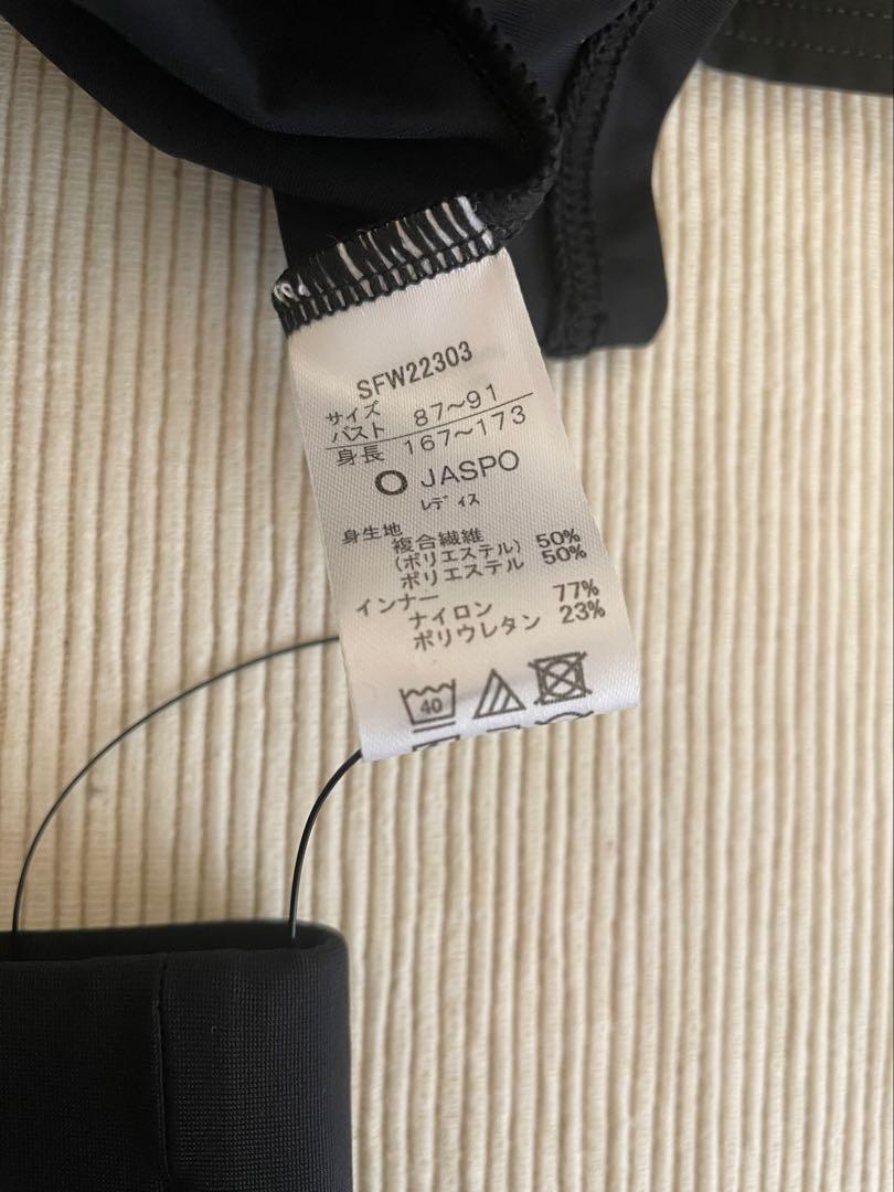 エアパ　スピード　SPEEDO フィットネス水着 SFW22303