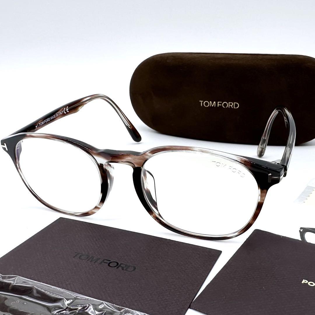 極美品✨TOM FORD メガネ TF5680-F-B ブルーブロックレンズ