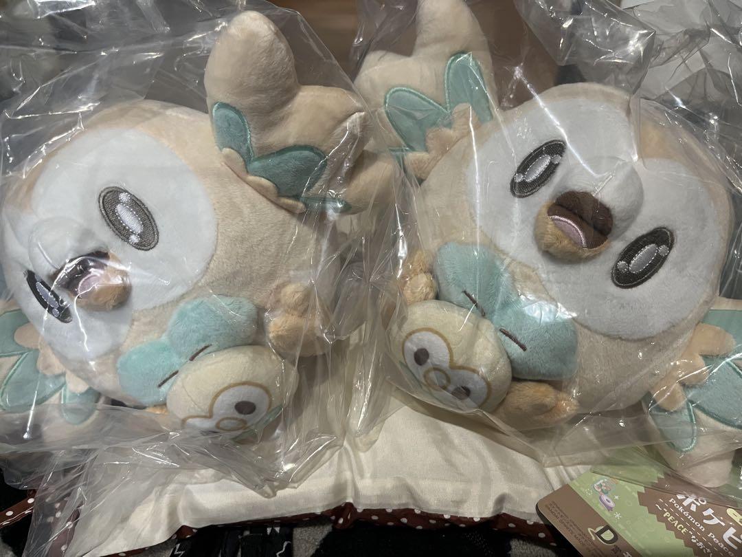 ポケピース 一番くじ D賞 モクローぬいぐるみ 2体セット - メルカリ