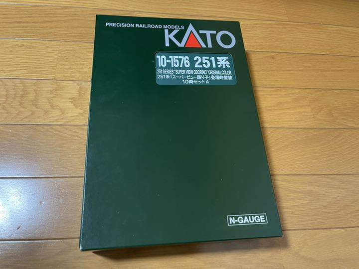 がございま KATO 251系スーパービュー踊り子 登場時塗装 X8d0j-m33935427157 10-1576 └カテゴリー