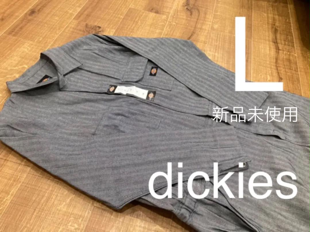 dickies つなぎ ヒッコリーストライプ Lサイズ