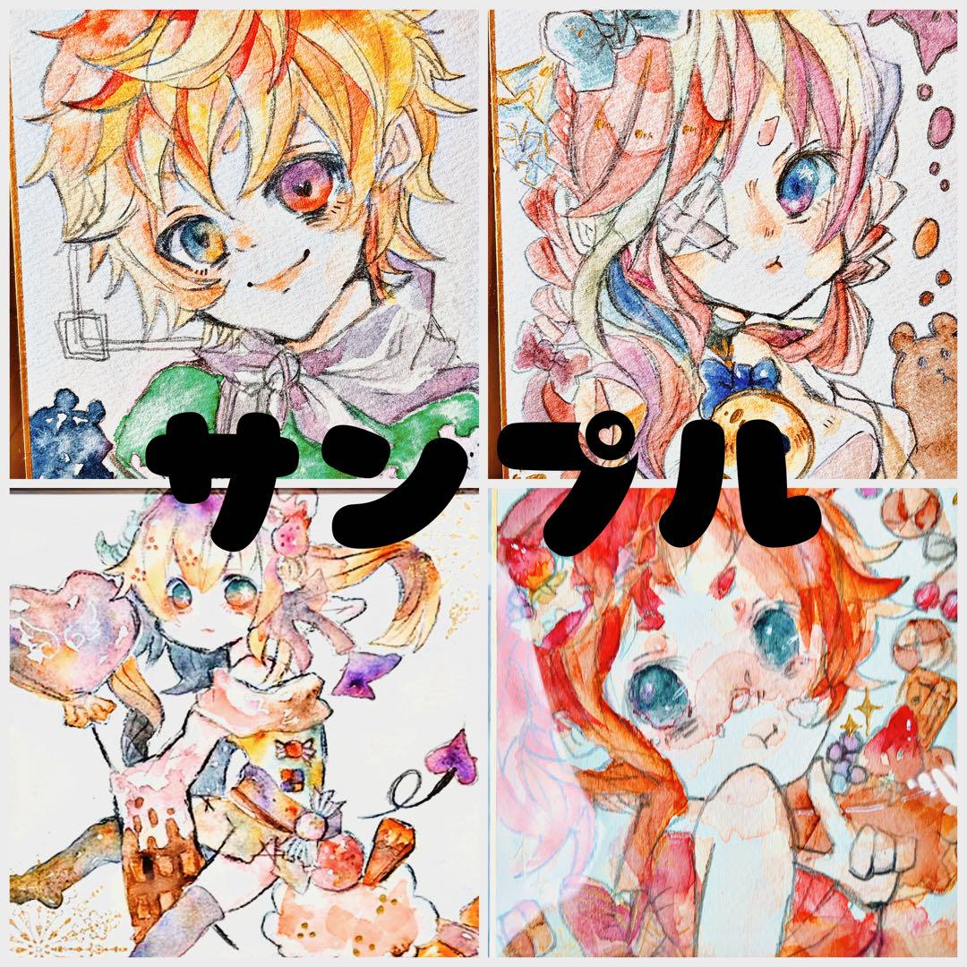 イラストオーダー 色紙 ポストカード イラストオーダー ポストカード ミニ色紙 - メルカリ